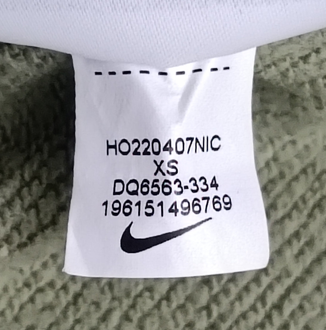 (ДАМСКО) (XS) Nike AIR Fleece Sweatpants долнище