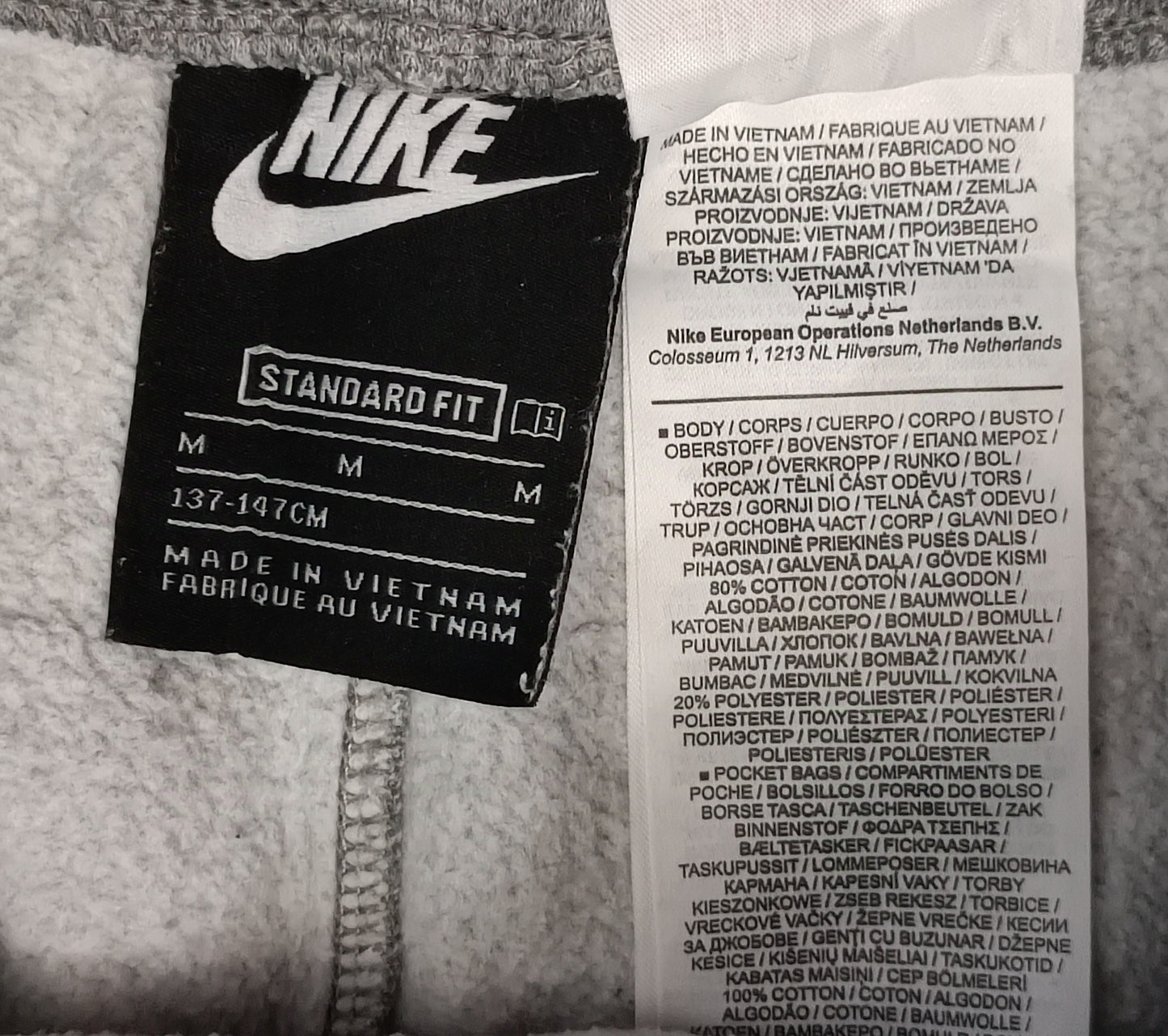 (ДЕТСКО) (Ръст 137-147см) Nike Sportswear Swoosh Sweatpants долнище