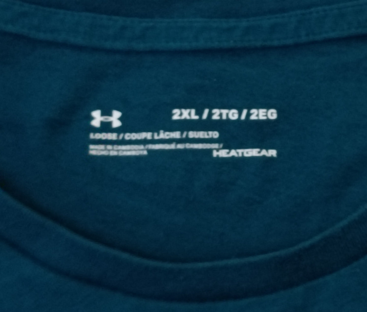 (2XL) Under Armour UA Logo Tee тениска