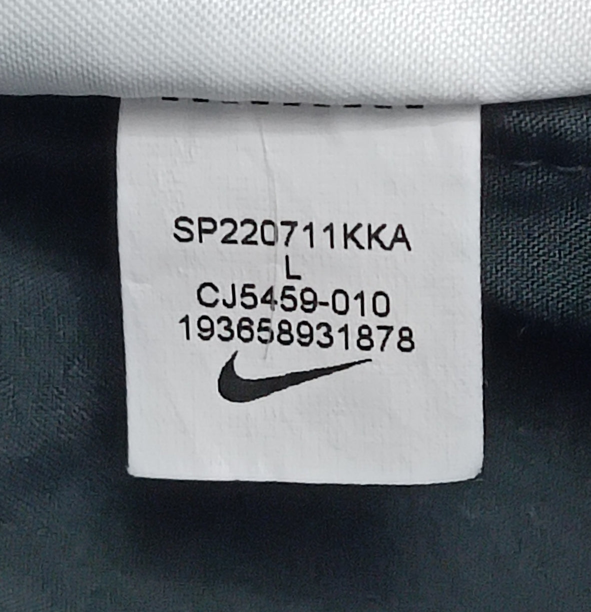 (L) Nike DRI-FIT Flex Shorts шорти