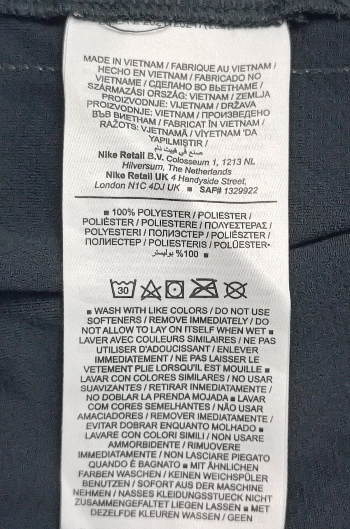 (L) Jordan AIR Nike Shorts шорти