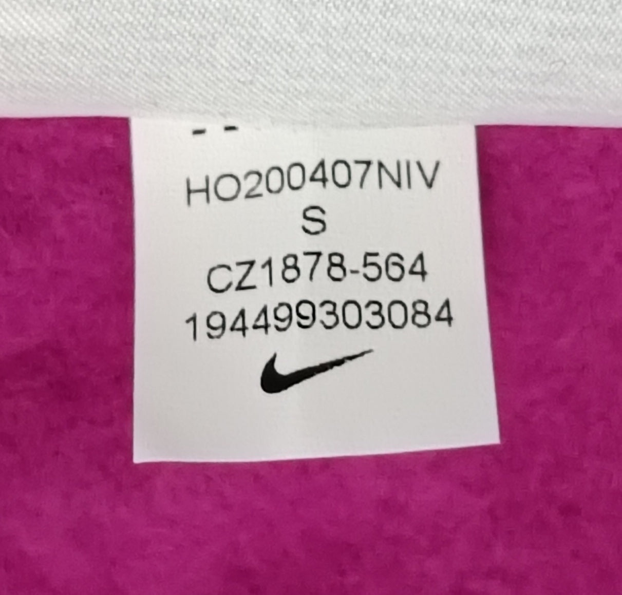 (ДАМСКО) (S) Nike Sportswear Hoodie горнище