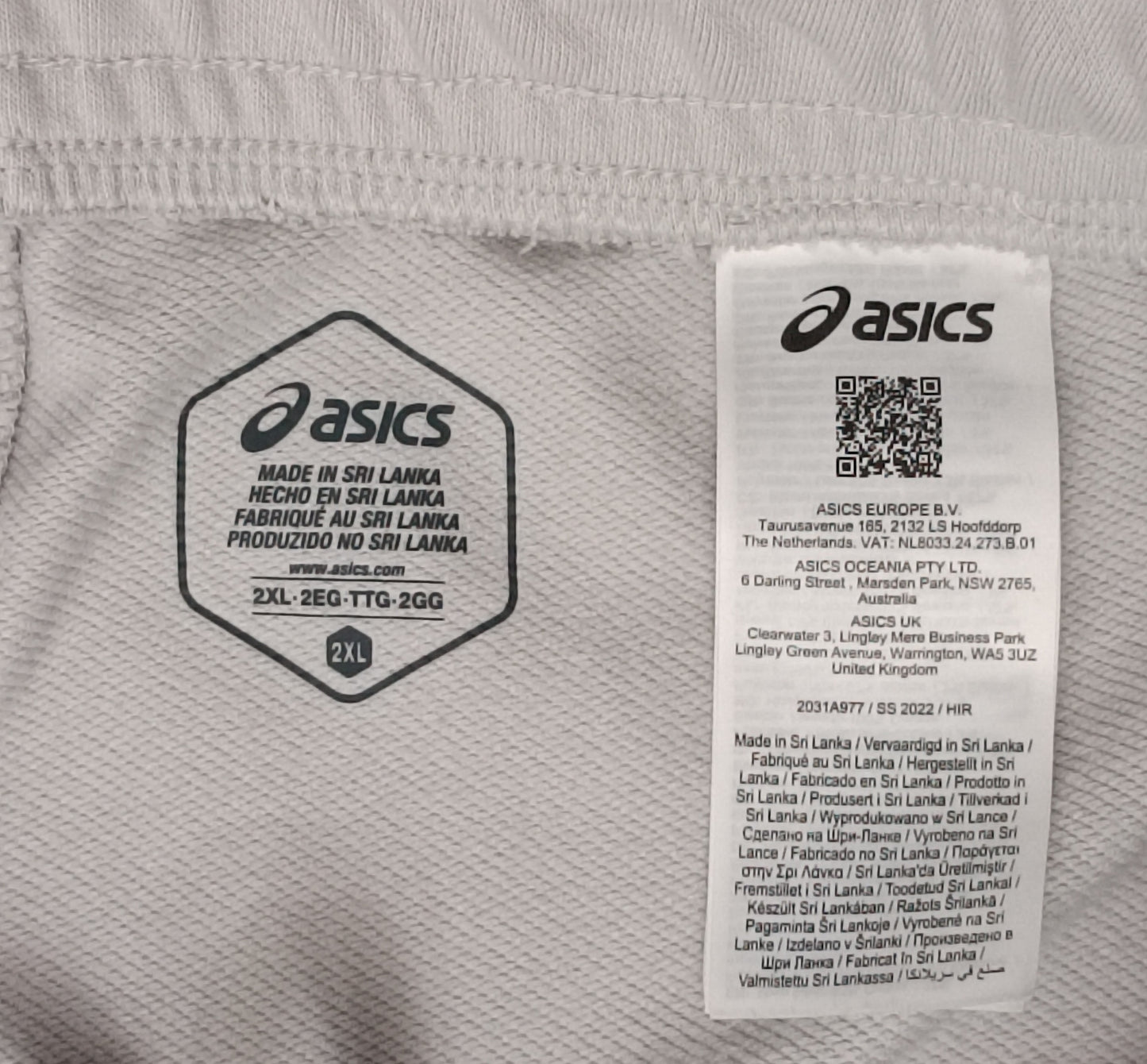 (2XL) Asics Sweatpants долнище