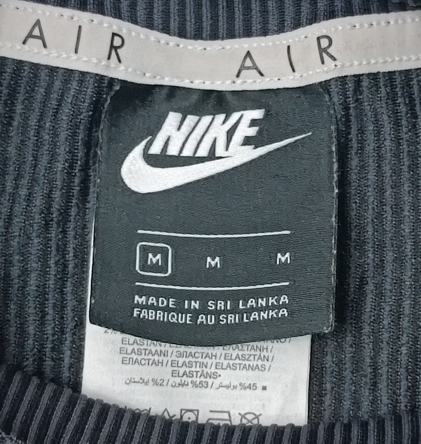 (ДАМСКО) (M) Nike AIR Long Sleeve блуза