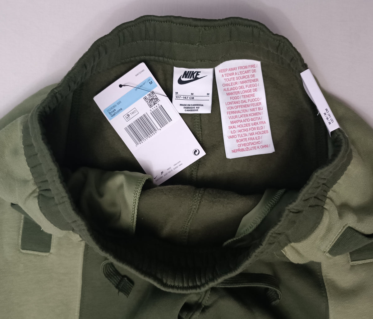 (ДЕТСКО) (Ръст 137-147см) Nike Sportswear Fleece Sweatpants долнище