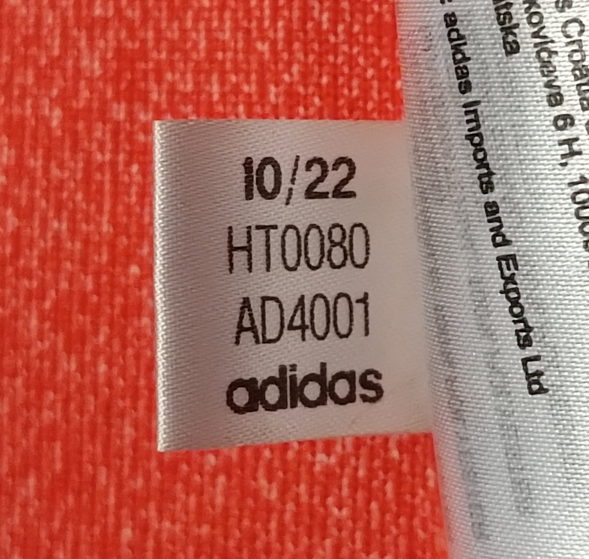 (XS) Adidas Polo Shirt тениска