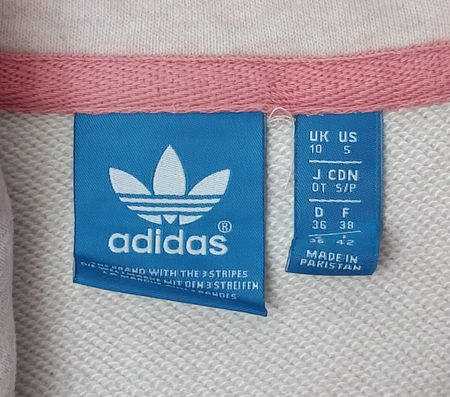 (ДАМСКО) (S) Adidas Originals Hoodie горнище
