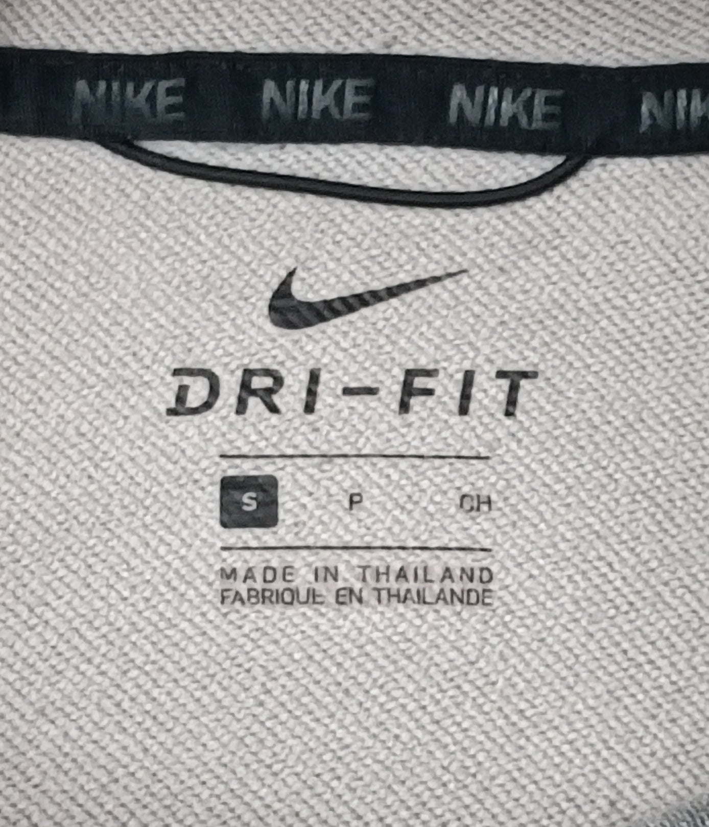 (S) Nike DRI-FIT Hoodie горнище