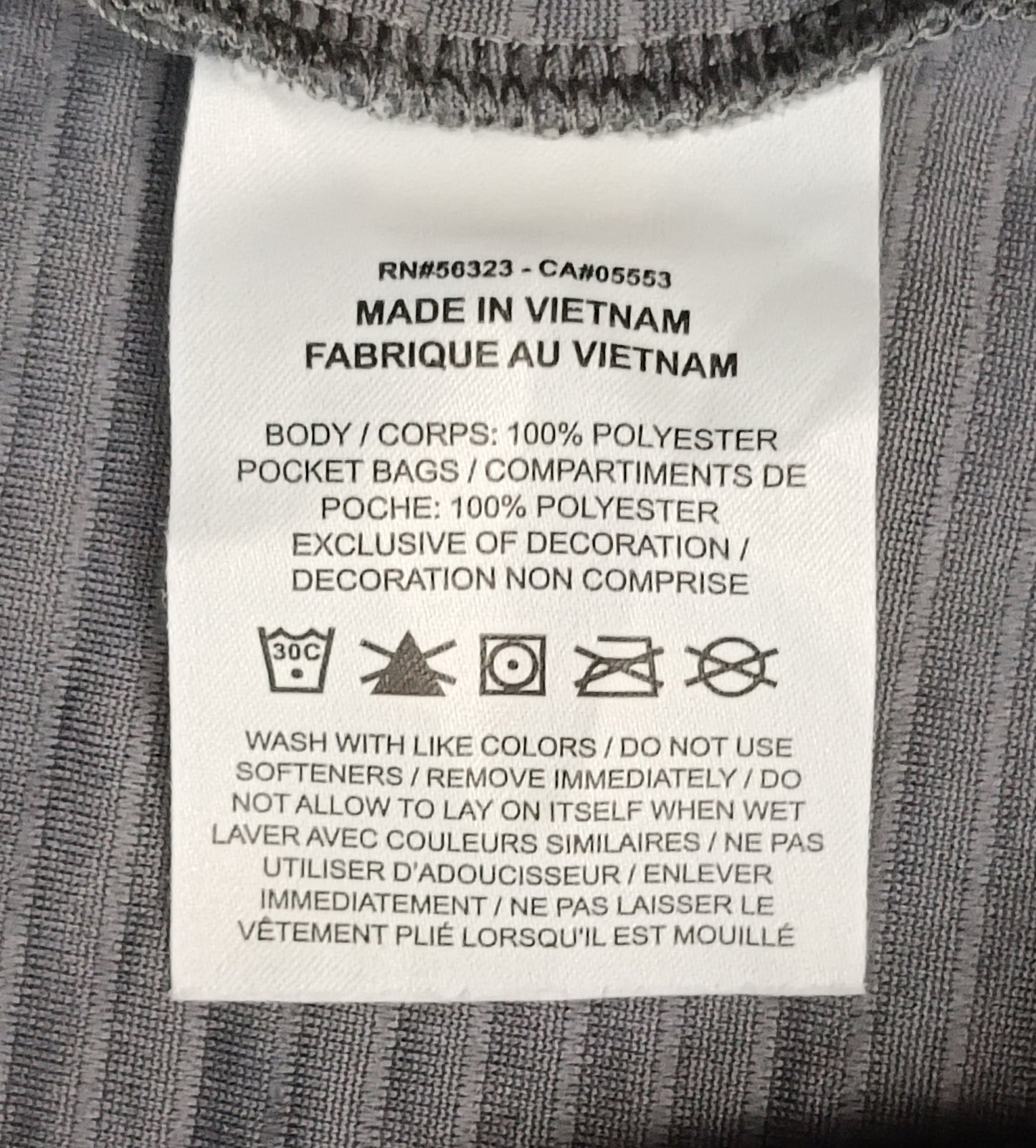 (S) Nike PRO DRI-FIT Fleece Pants долнище