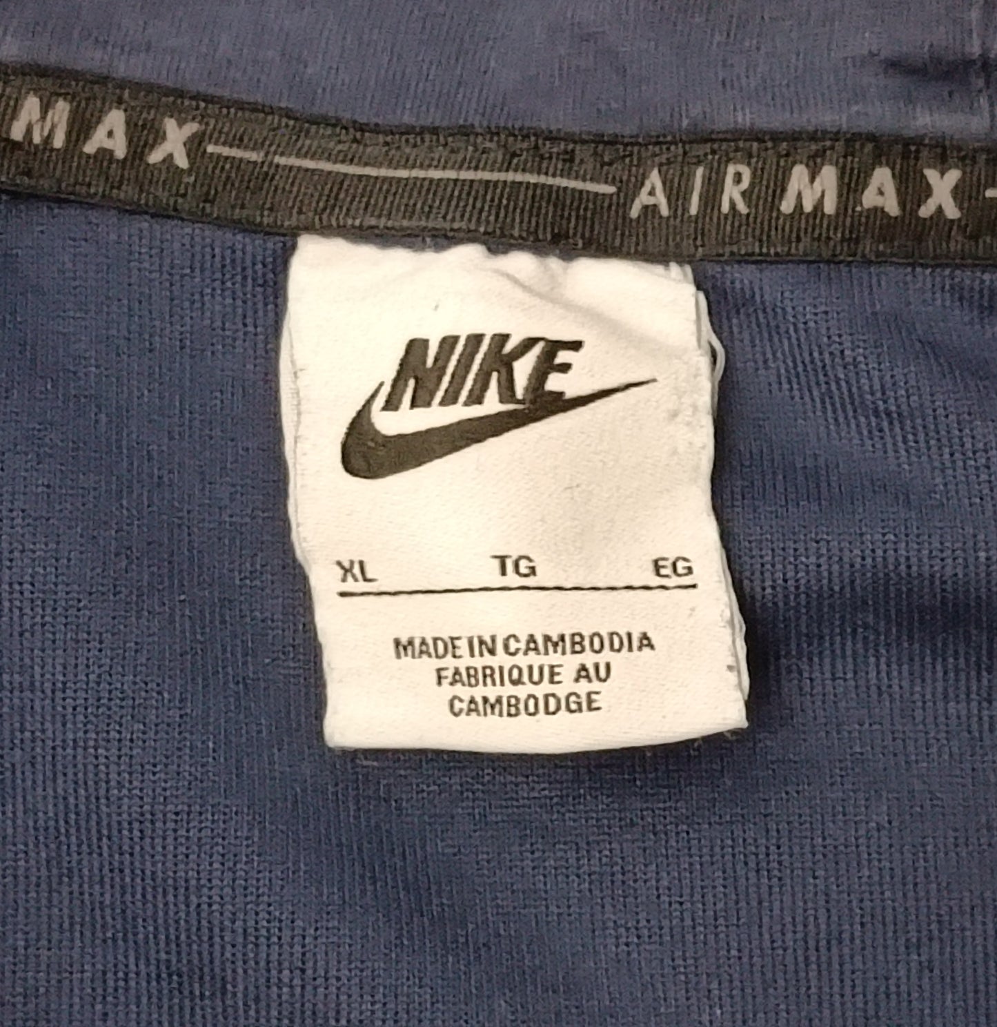 (XL) Nike AIR MAX Sportswear Sweatshirt горнище
