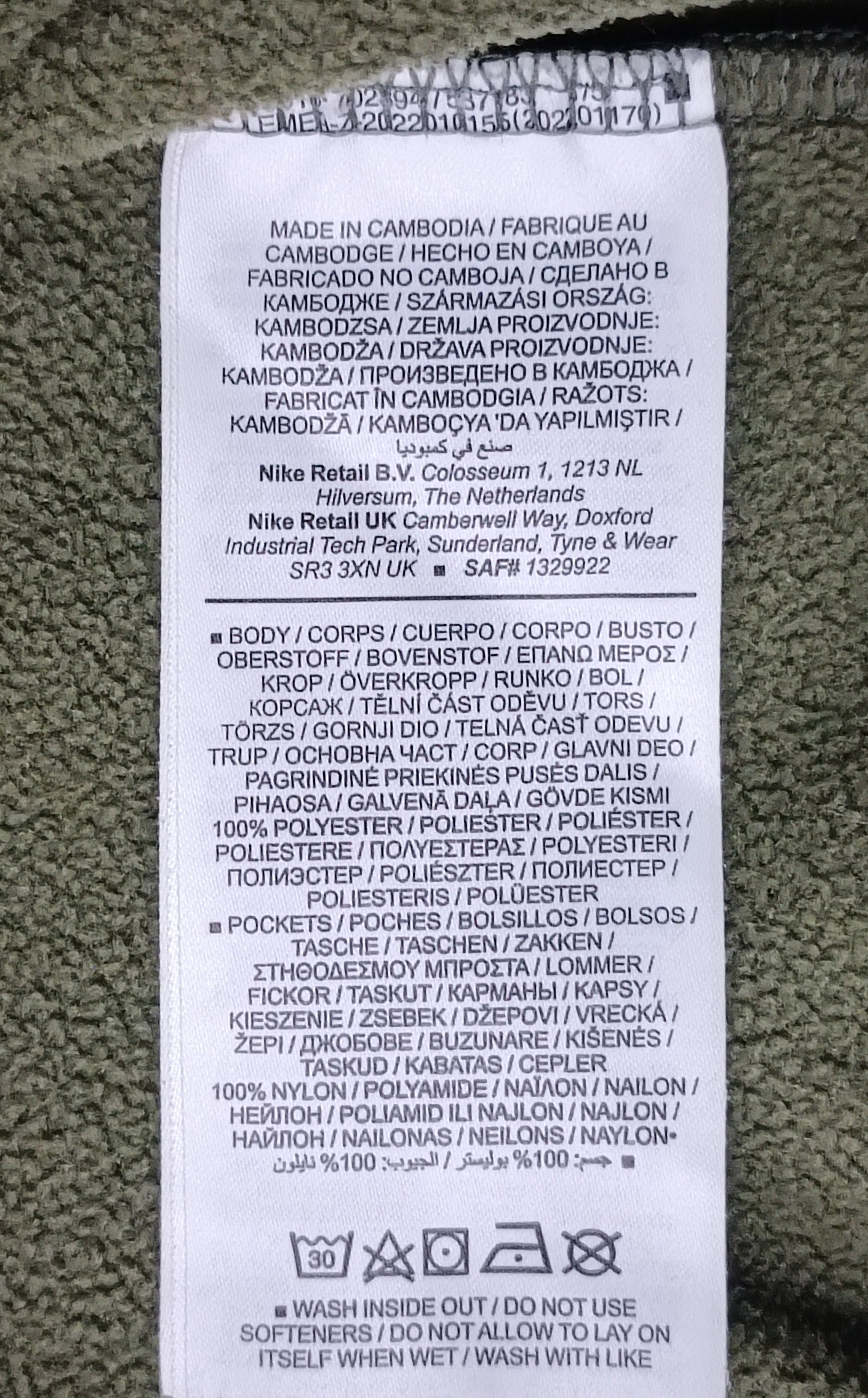 (M) Nike Sportswear Therma-FIT Utility Fleece Sweatshirt горнище