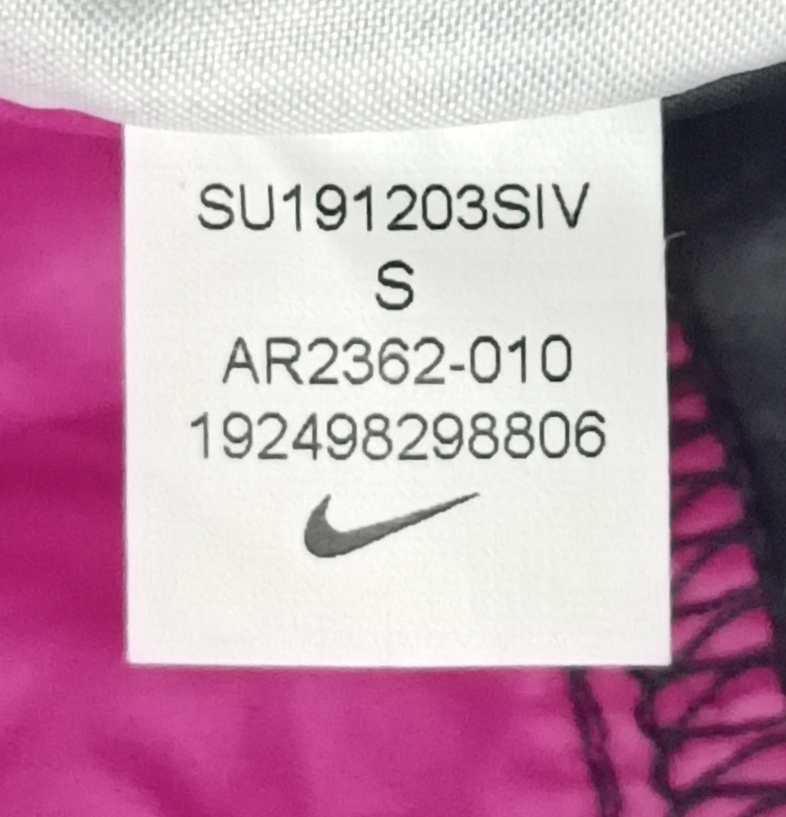 (ДАМСКО) (S) Nike Heritage Shorts шорти