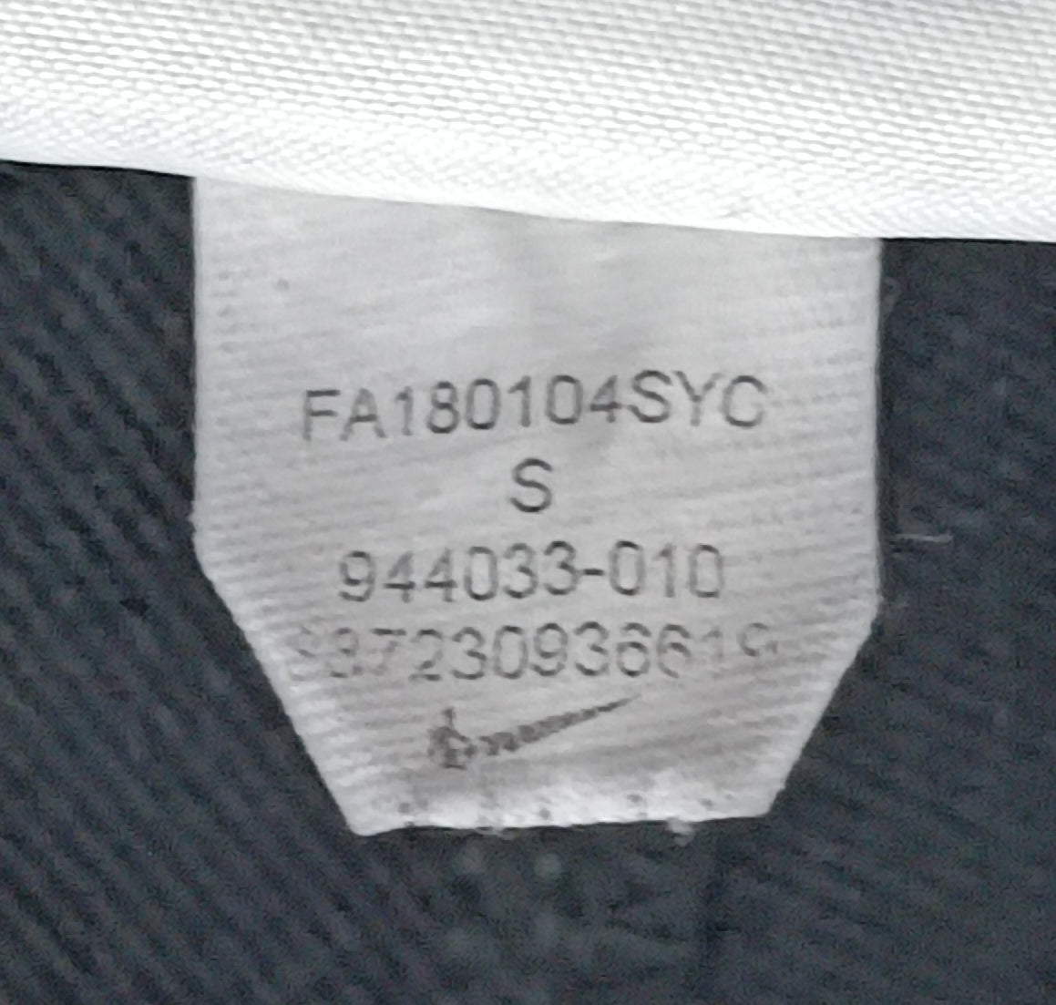 (S) Nike DRI-FIT PSG Paris Saint-Germain Pants долнище