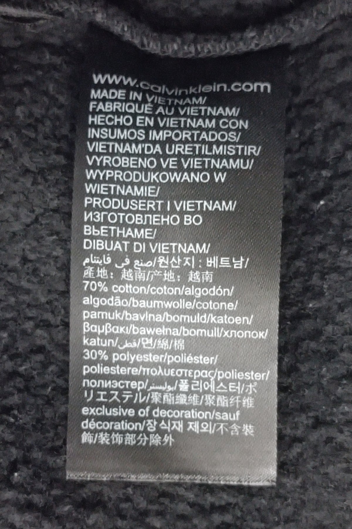 (ДАМСКО) (M) Calvin Klein Jeans Sweatshirt горнище