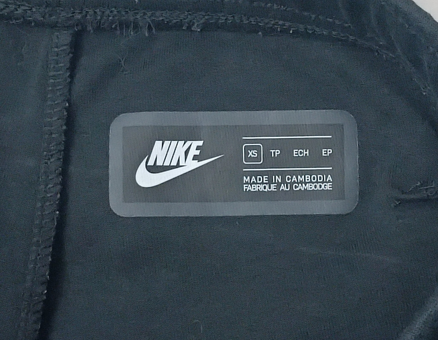 (XS) Nike Tech Fleece Shorts шорти
