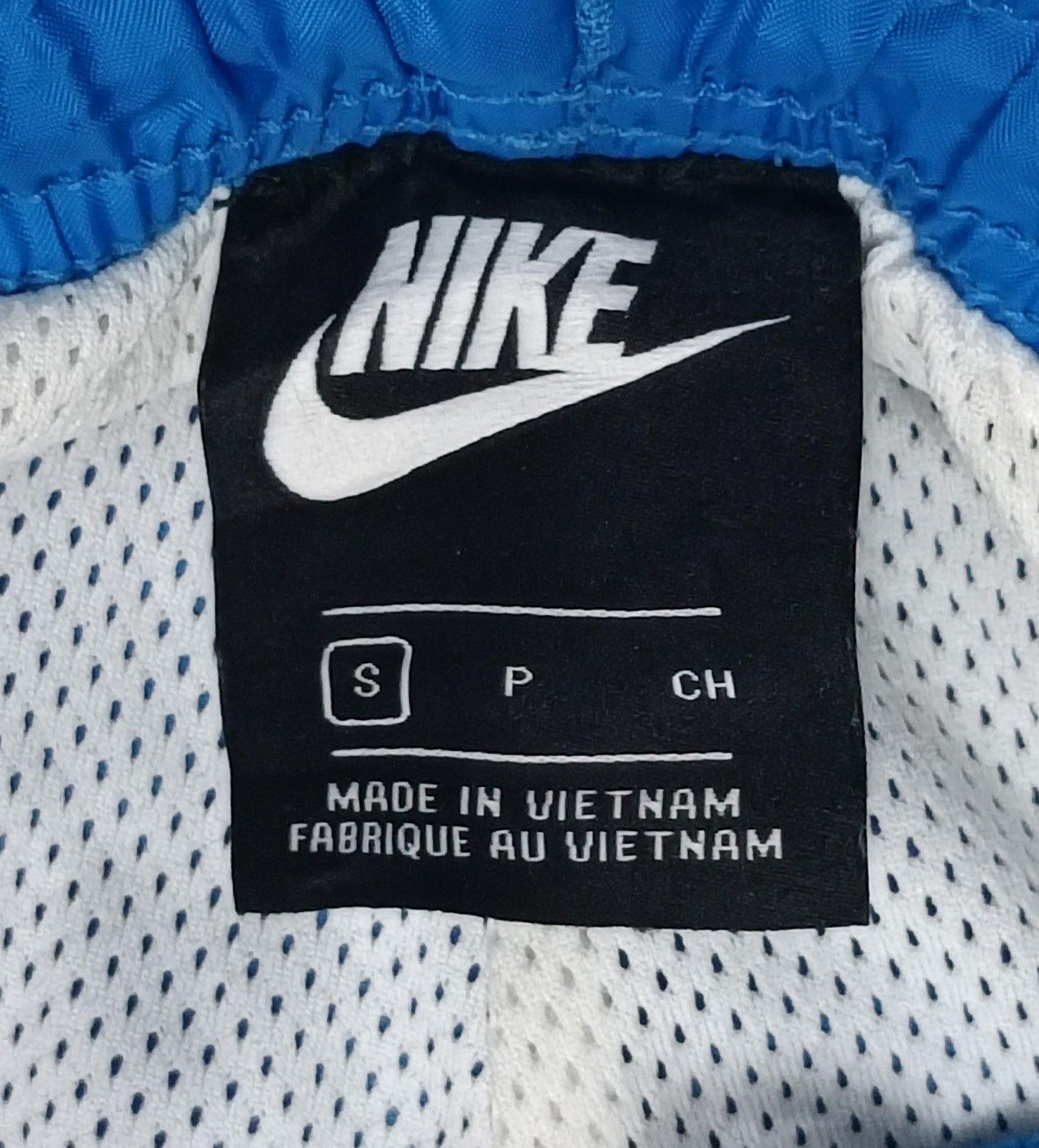 (S) Nike NSW Woven Pants долнище