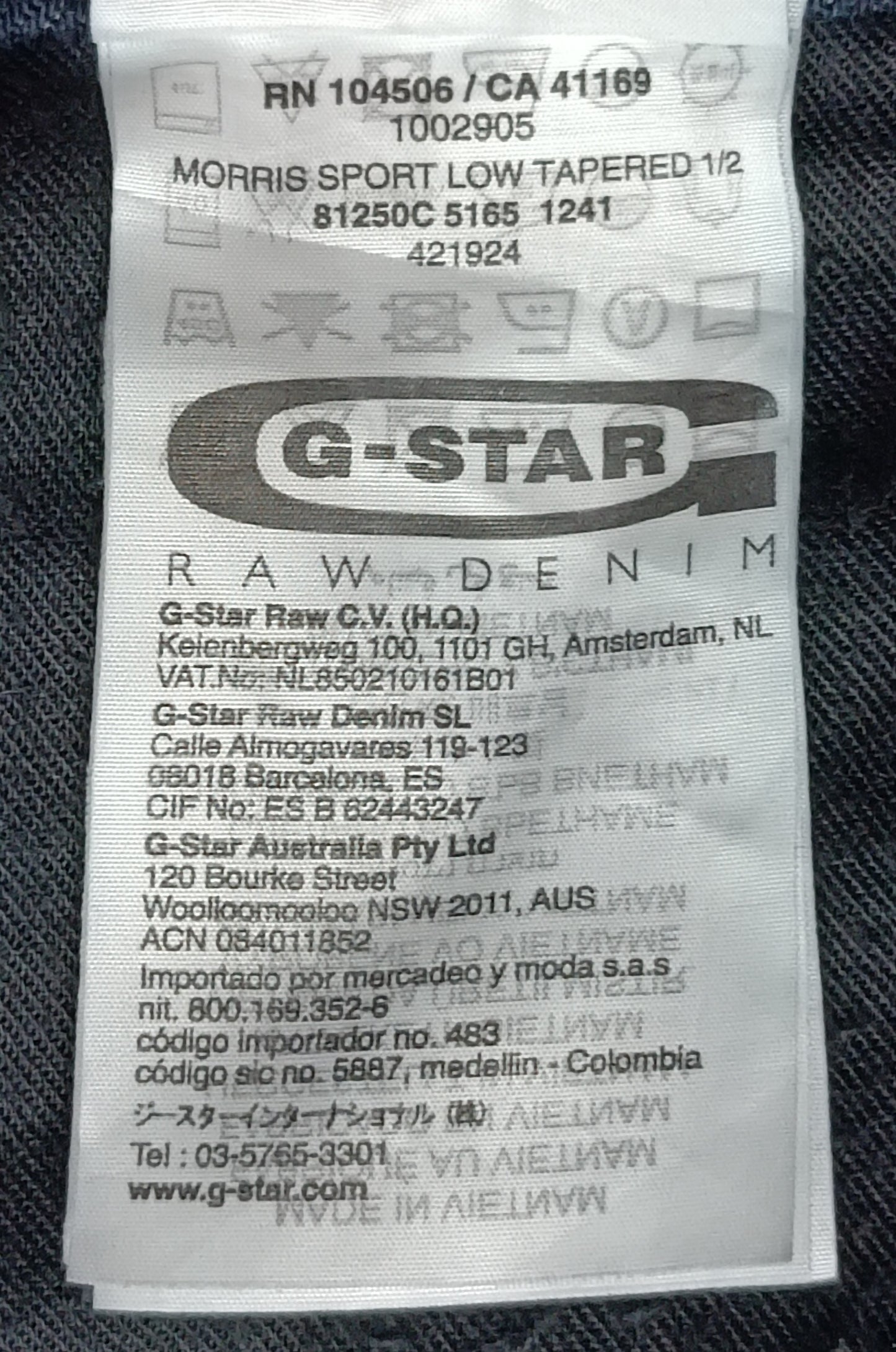 (L) G-Star Raw къси дънки