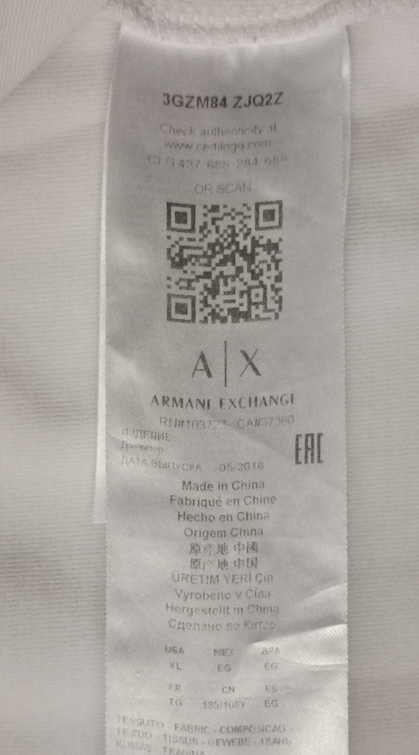 (XL) Armani Exchange Sweatshirt горнище