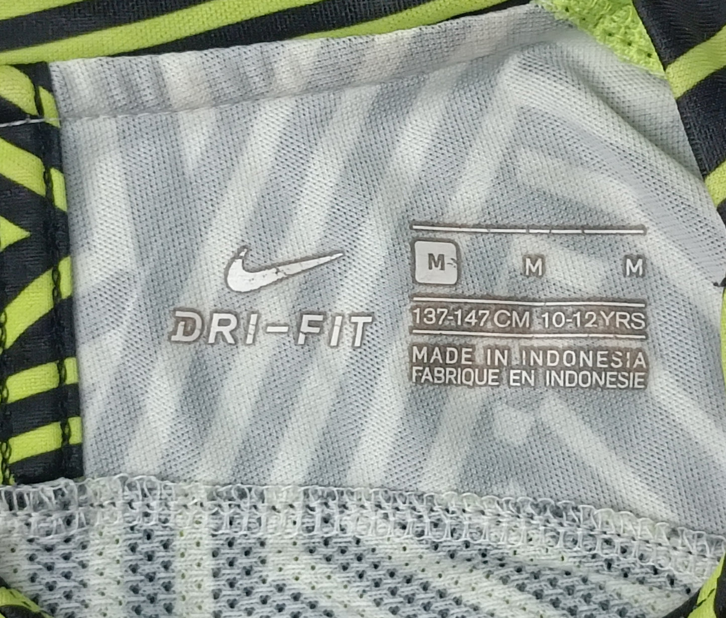 (ДЕТСКО) (Ръст 137-147см) Nike DRI-FIT Tee тениска