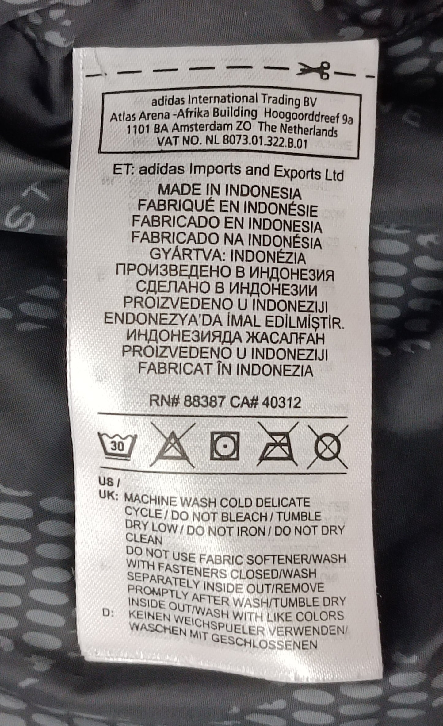 (ДАМСКО) (M) Adidas Stella McCartney Bomber Jack яке