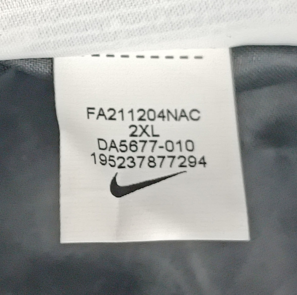 (2XL) Nike Giannis Freak Lightweight Track Pants долнище