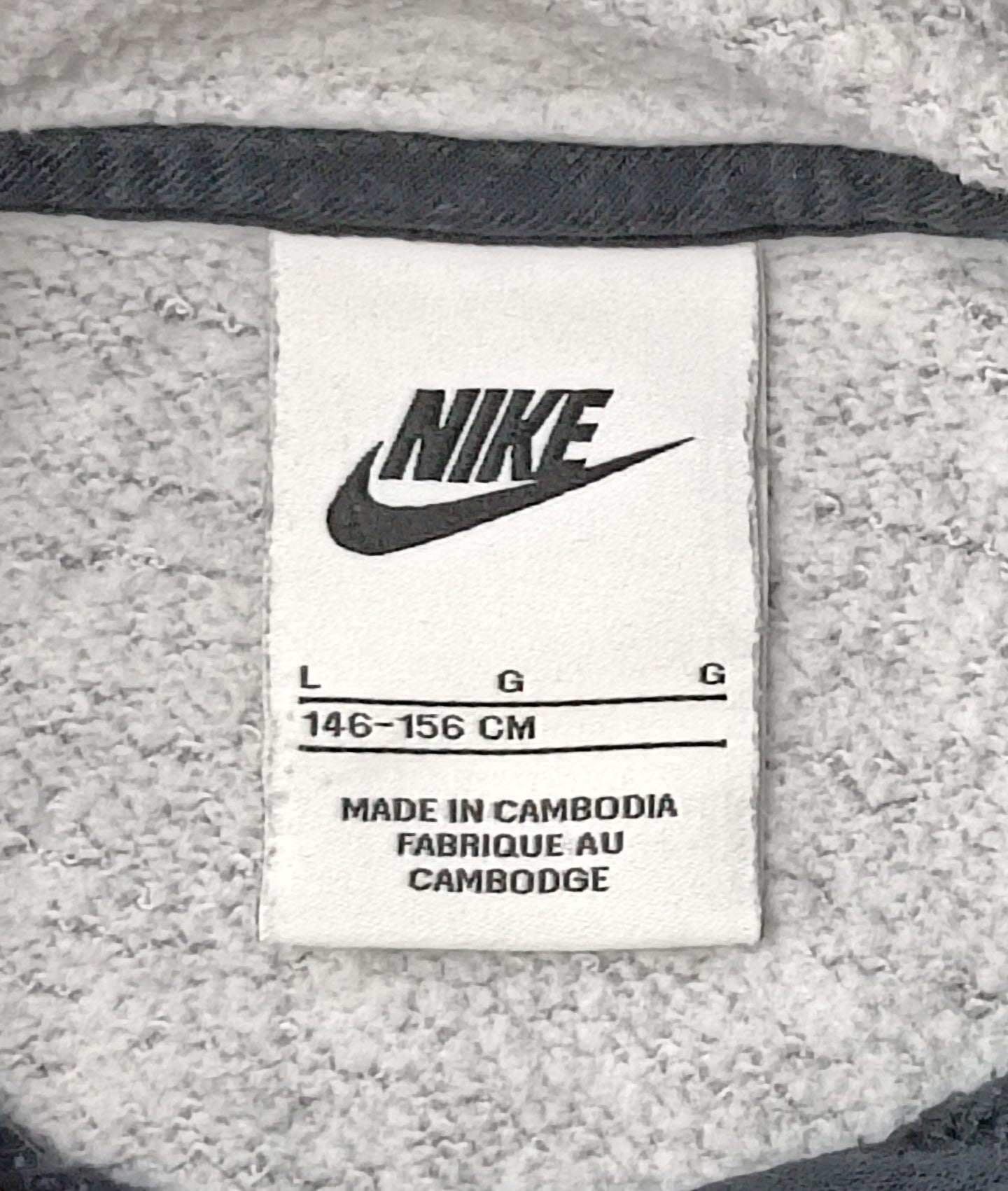 (ДЕТСКО) (Ръст 146-156см) Nike Sportswear Multi Swoosh Hoodie горнище