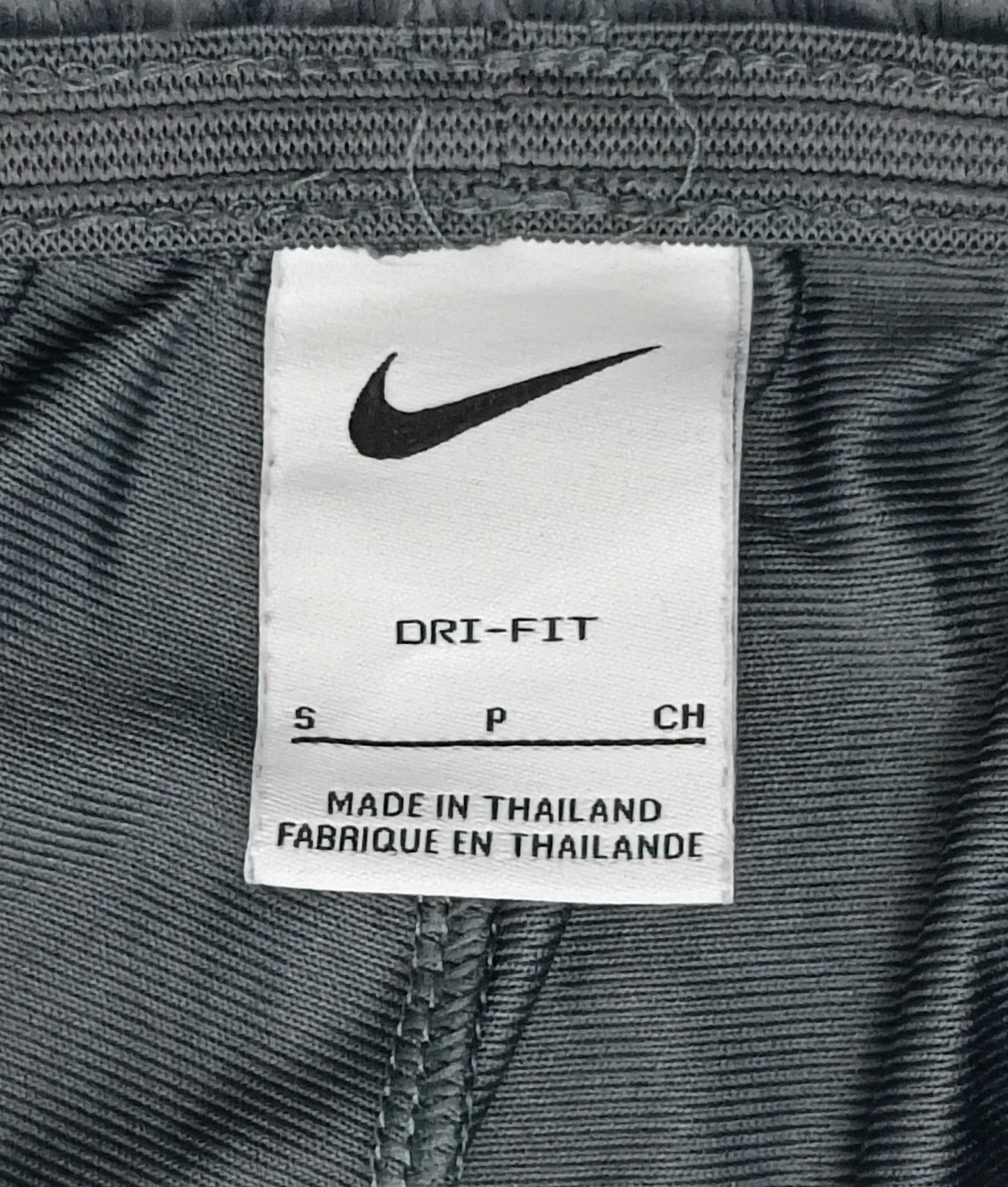 (S) Nike DRI-FIT PSG Paris Saint-Germain Strike Pants долнище