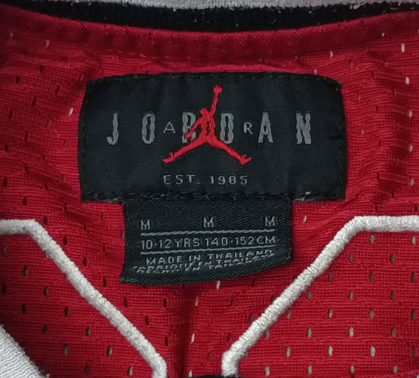 (ДЕТСКО) (Ръст 140-152см) Jordan AIR Nike Mesh 23 Tee тениска