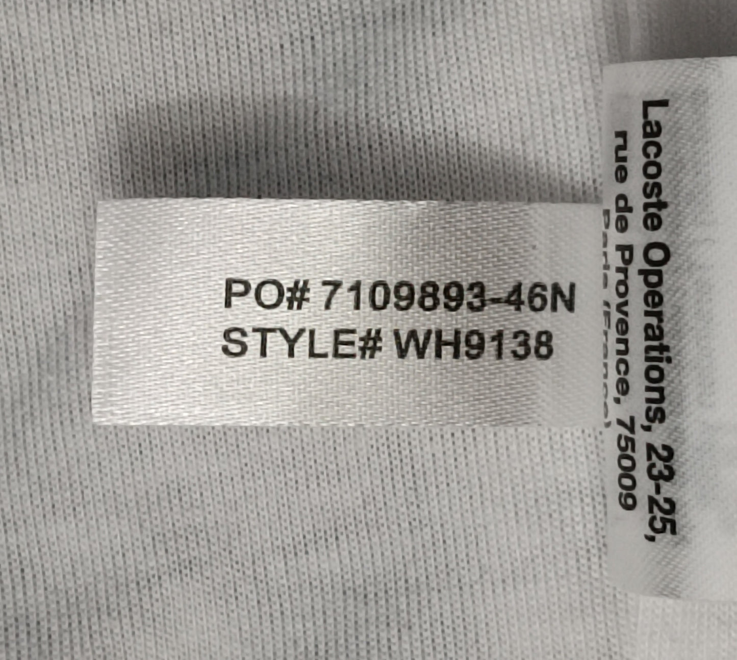 (3XL) Lacoste Woven Pants долнище