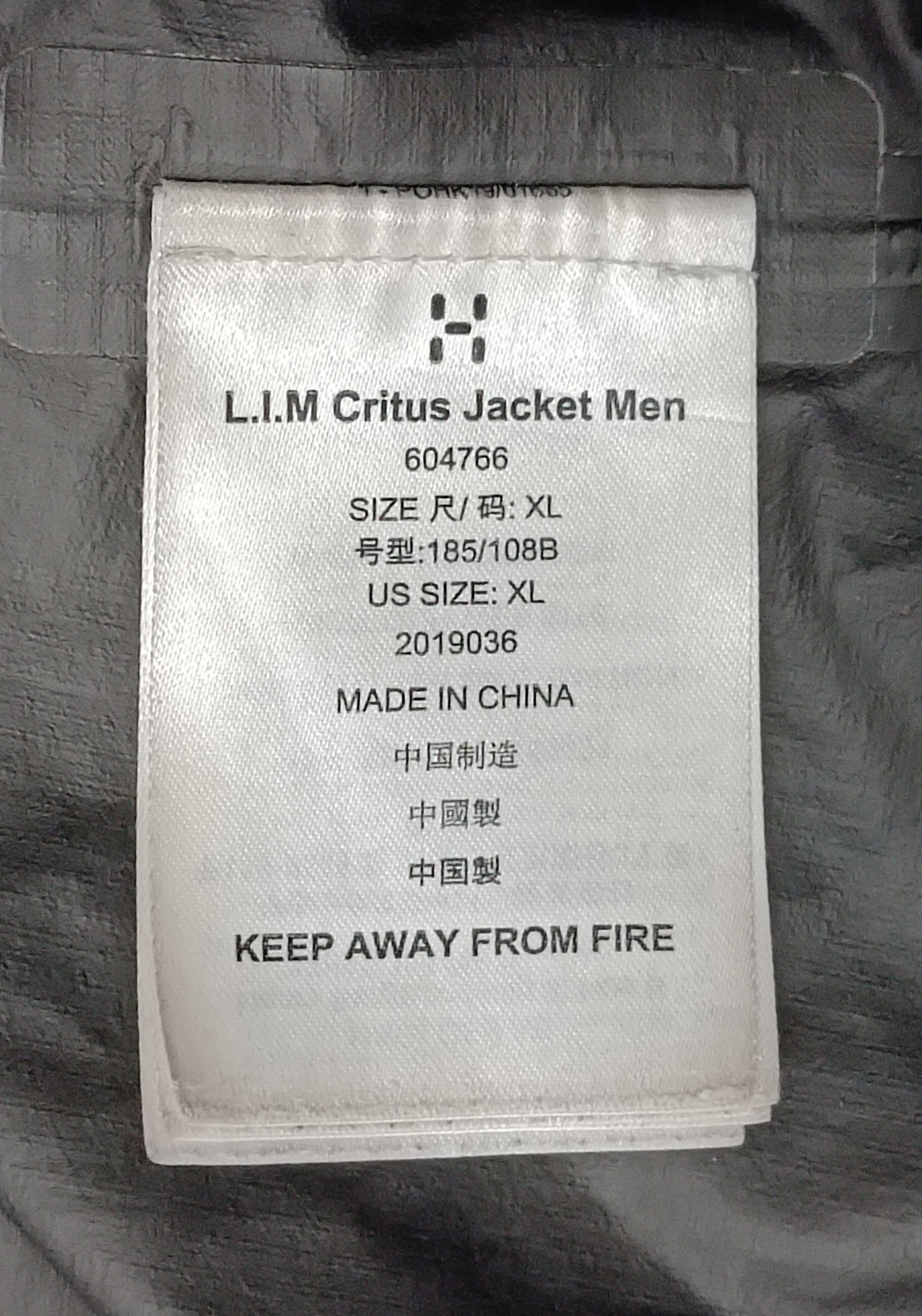 (XL) Haglofs Gore-Tex L.I.M Critus Jacket яке