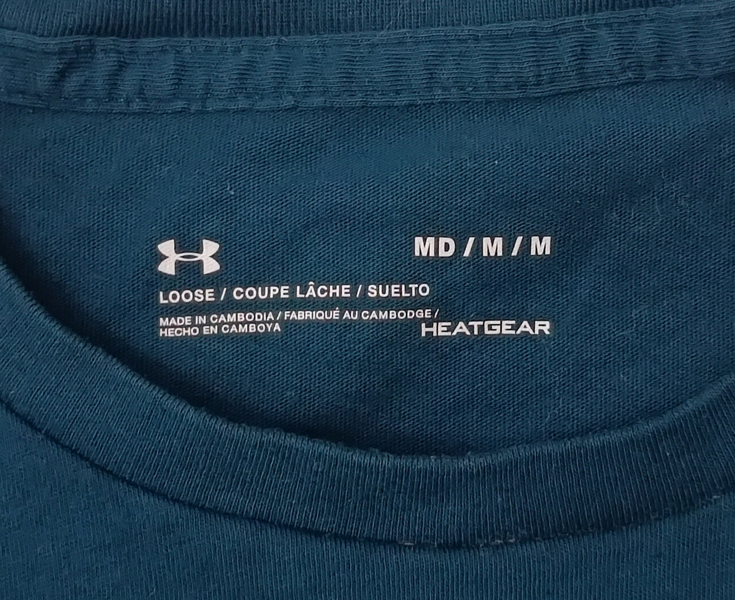 (M) Under Armour UA тениска