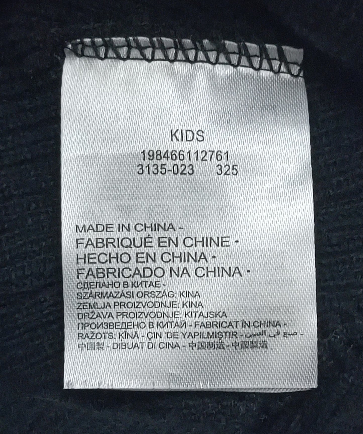 (ДЕТСКО) Nike Have A Nike Day шапка