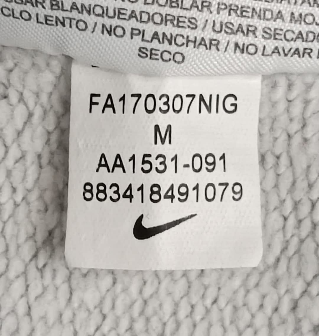 (ДАМСКО) (M) Nike NSW Fleece Sweatpants долнище