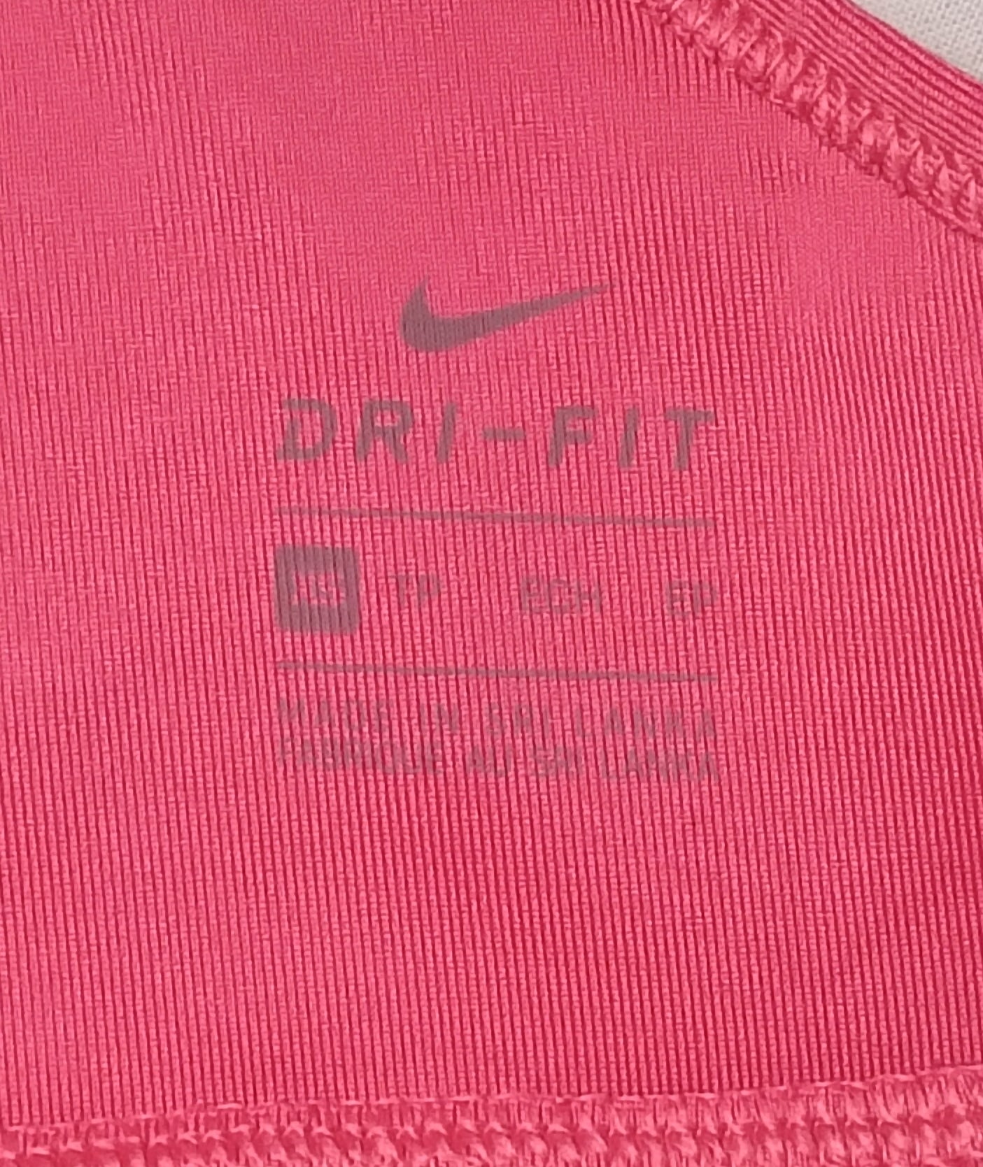 (ДАМСКО) (XS) Nike DRI-FIT Bra бюстие