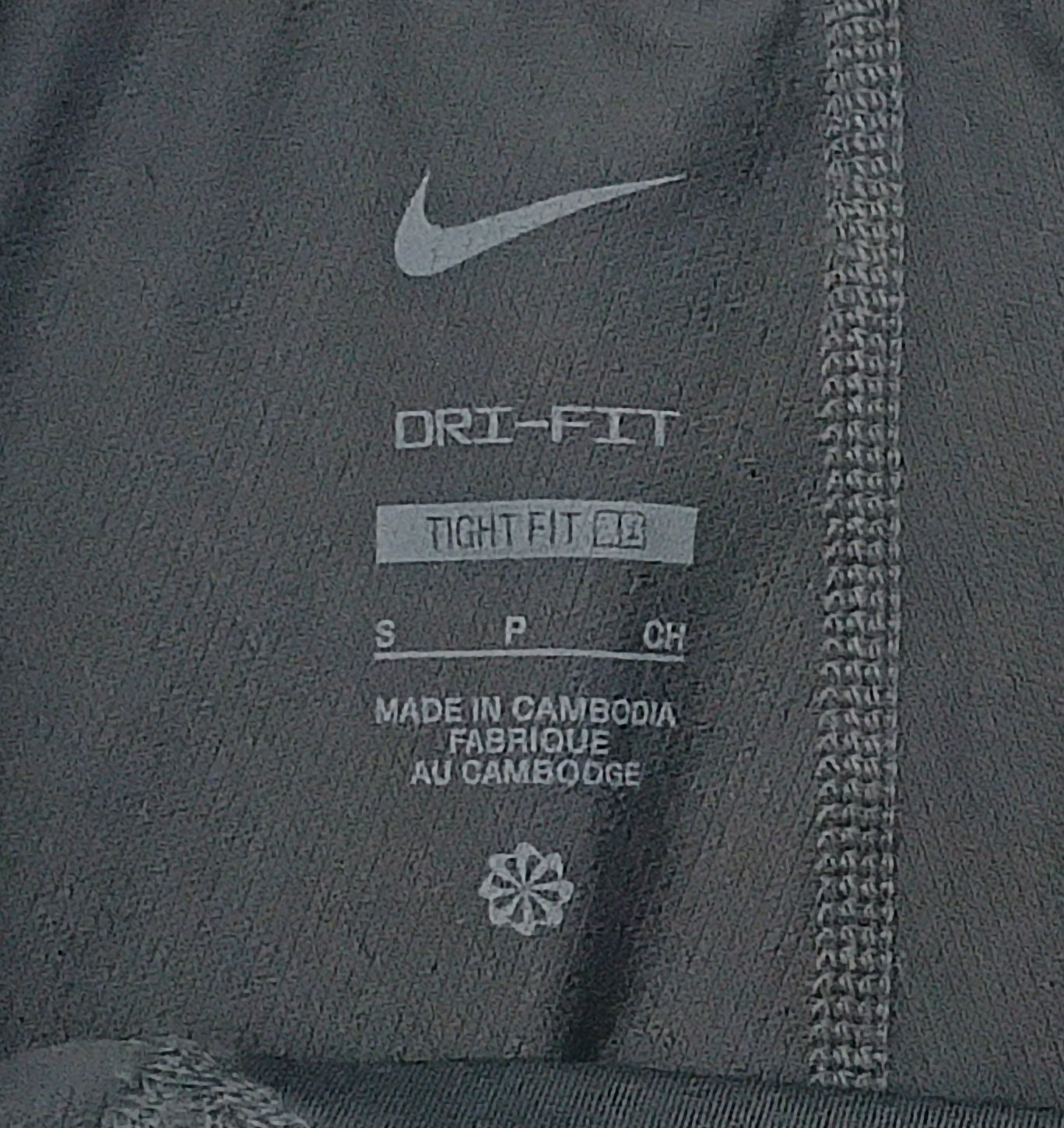 (S) Nike PRO DRI-FIT Shorts клин