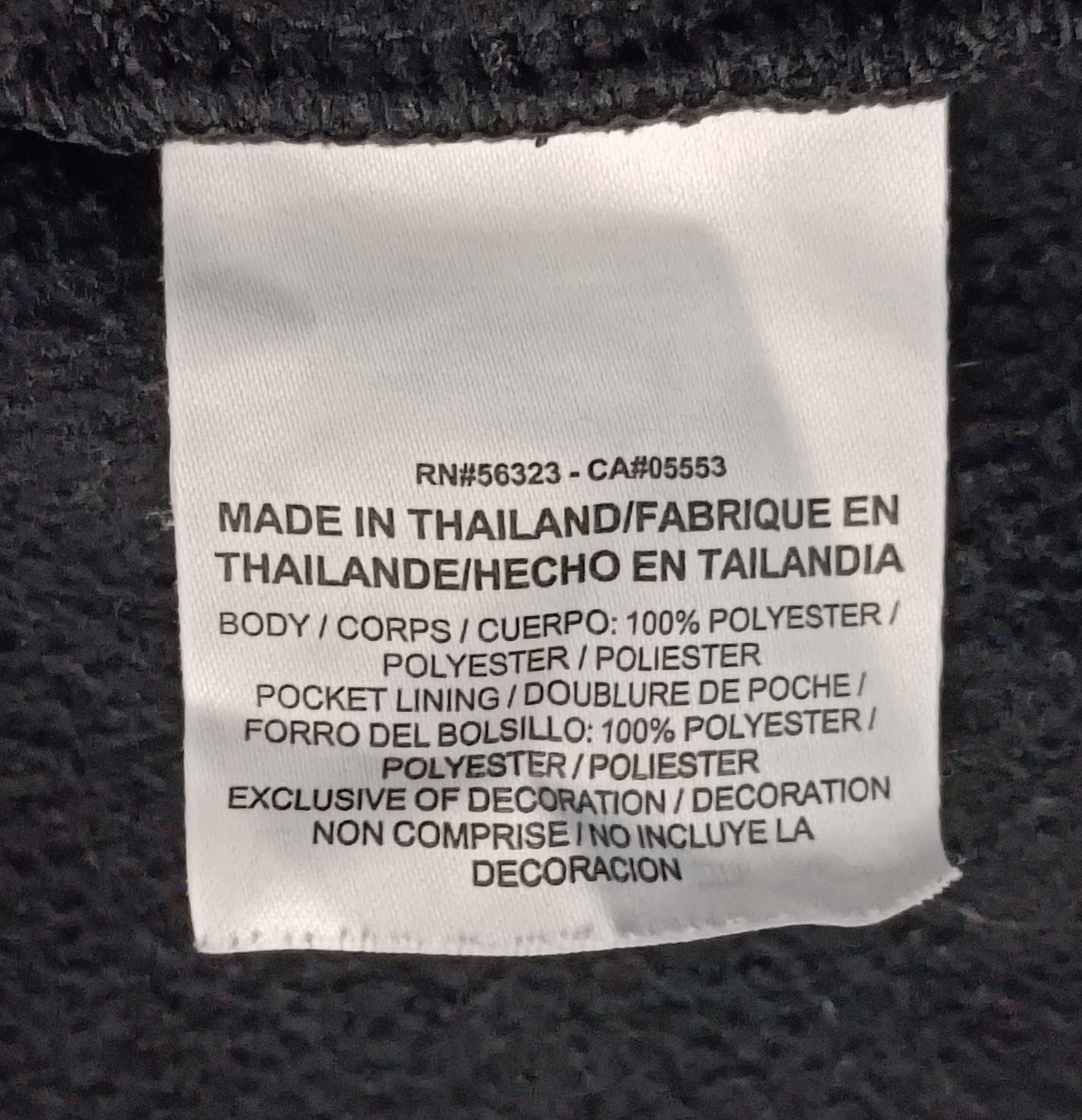 (L) Nike DRI-FIT Hoodie горнище