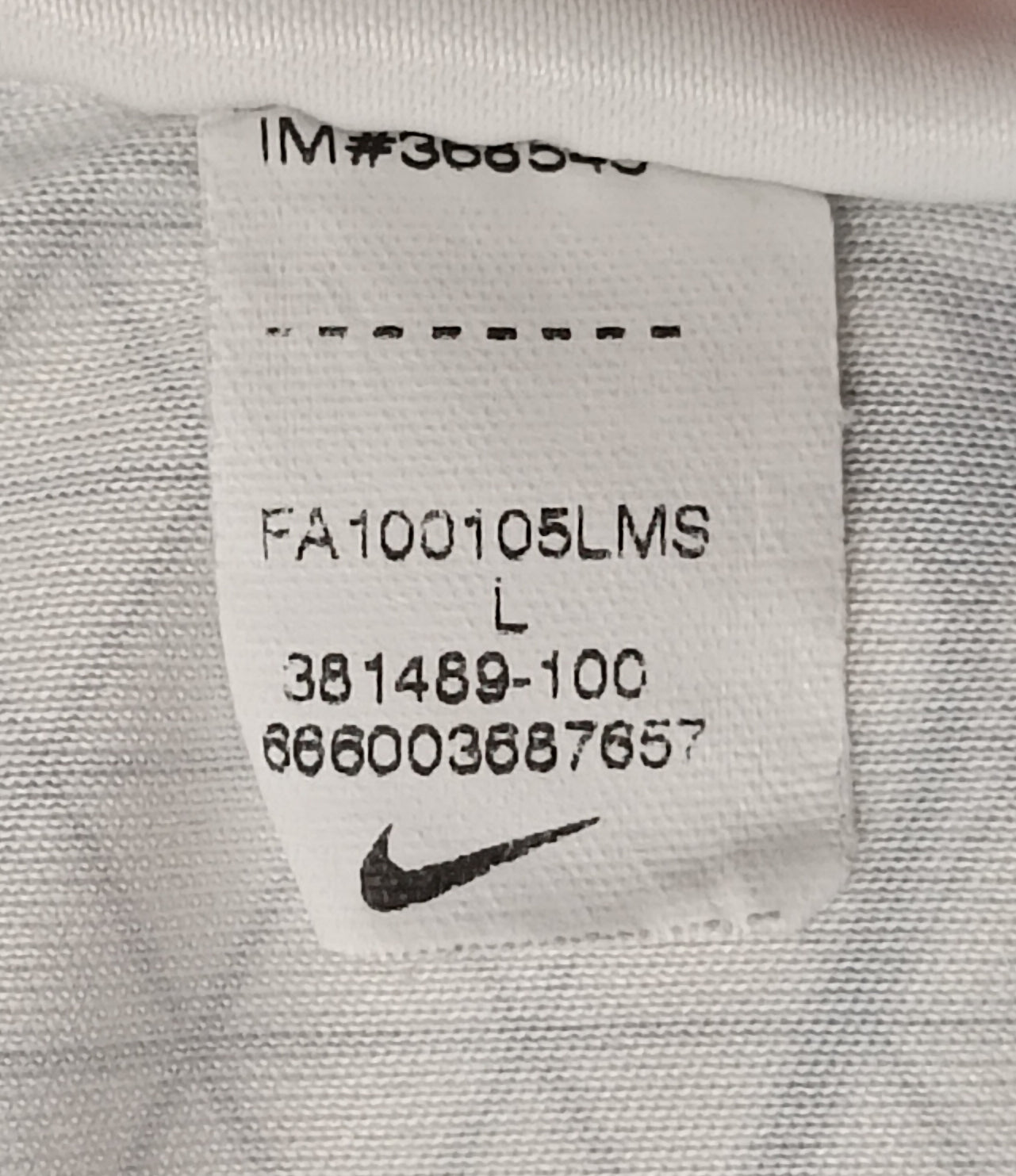 (ДЕТСКО) (Ръст 147-158см) Nike DRI-FIT Tee тениска