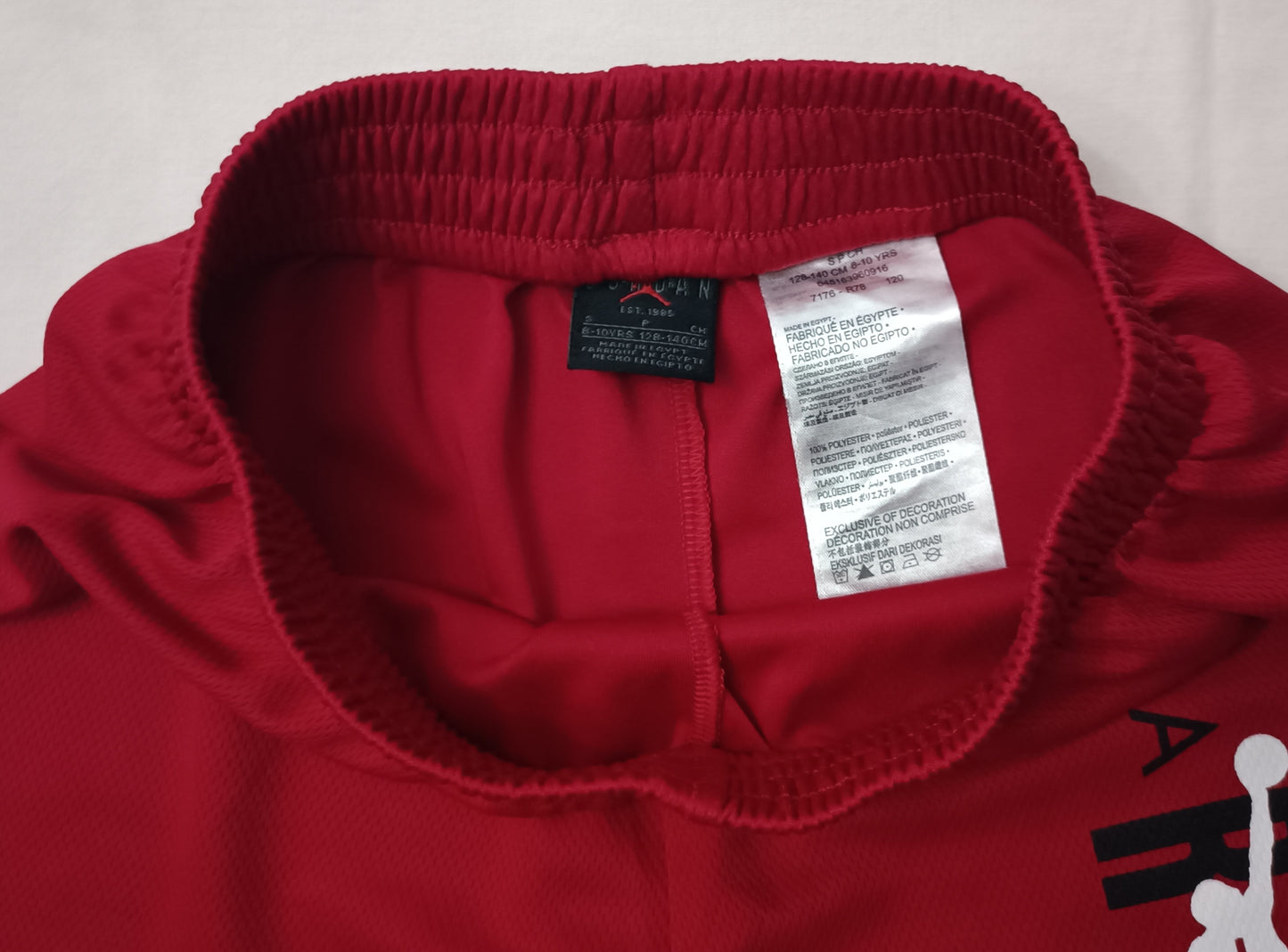 (ДЕТСКО) (Ръст 128-140см) Jordan AIR Nike Shorts шорти