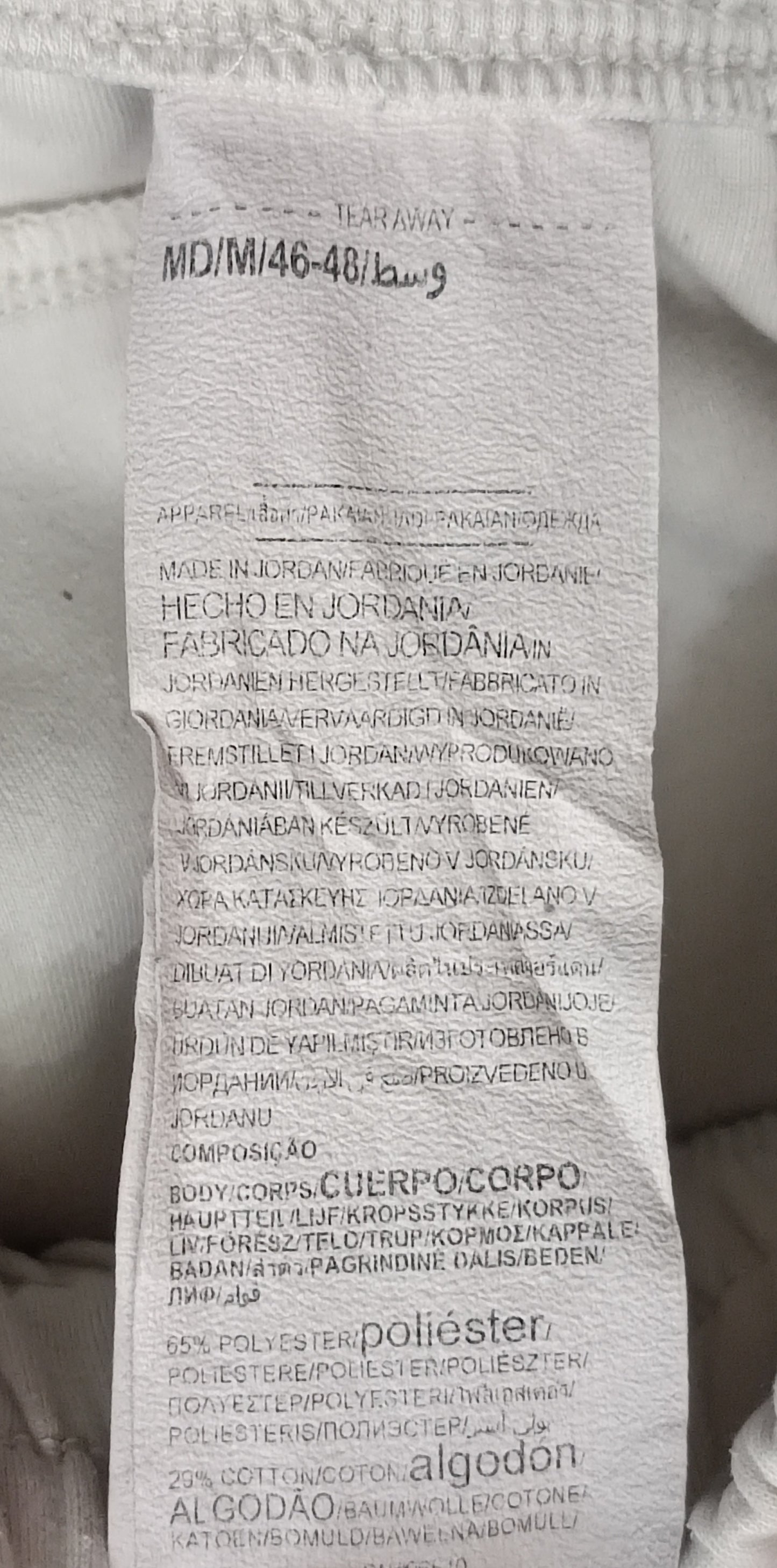 (M) Under Armour UA Fleece Sweatpants долнище