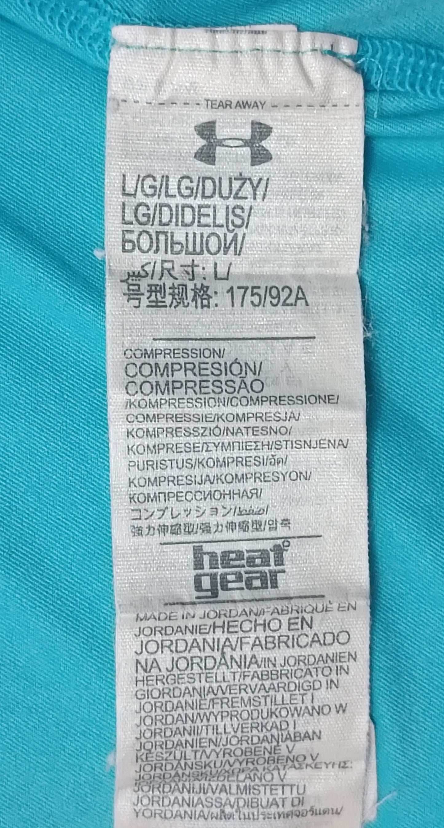 (L) Under Armour UA Compression Shirt тениска