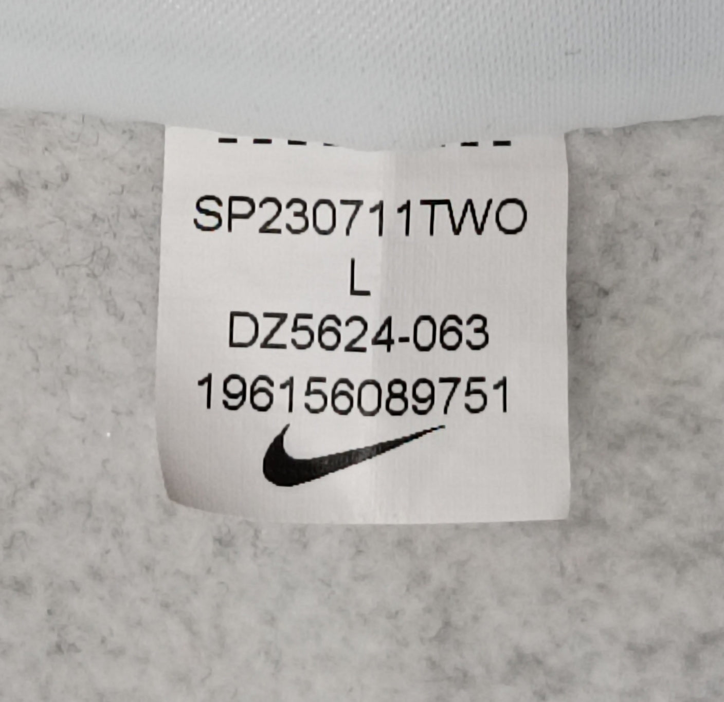 (ДЕТСКО) (Ръст 147-158см) Nike NSW Repeat Logo Hoodie горнище