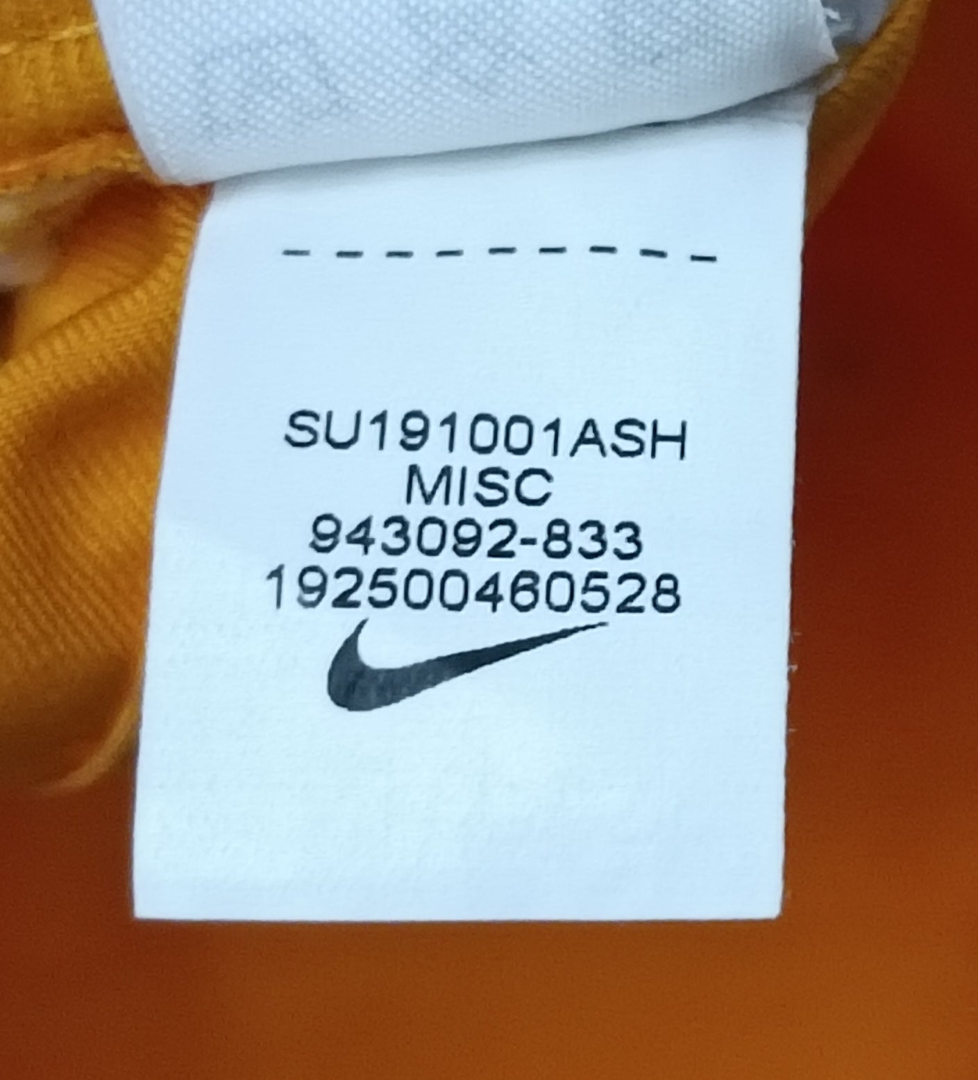 Nike Heritage 86 Cap шапка
