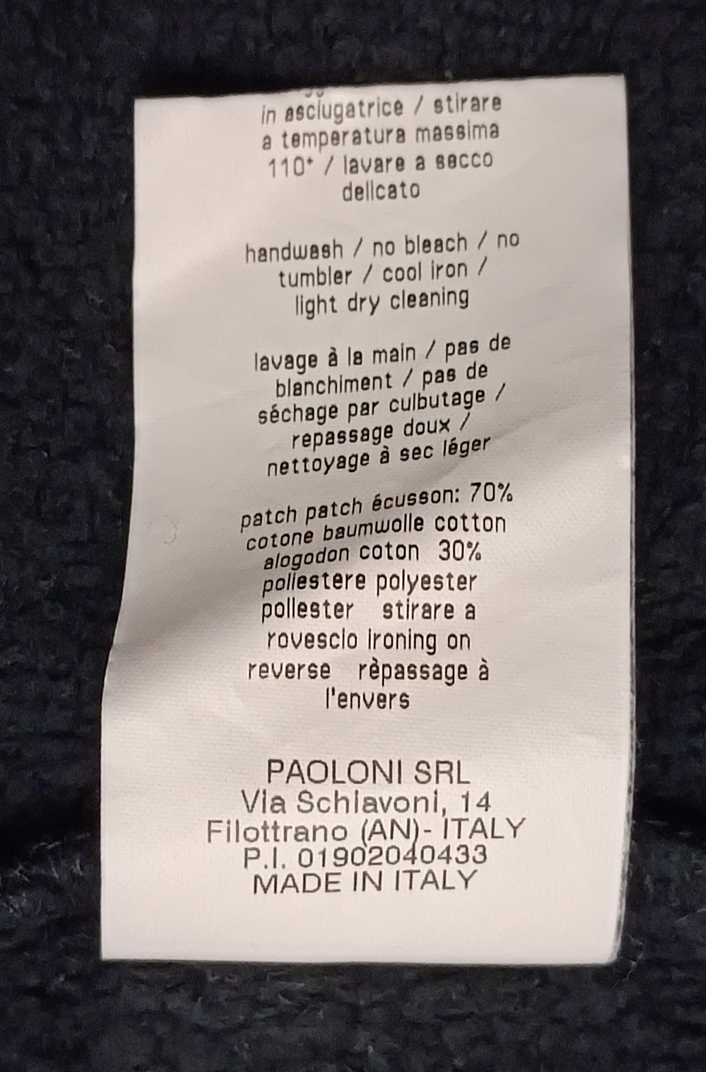 (M) MSGM Logo Sweatshirt горнище