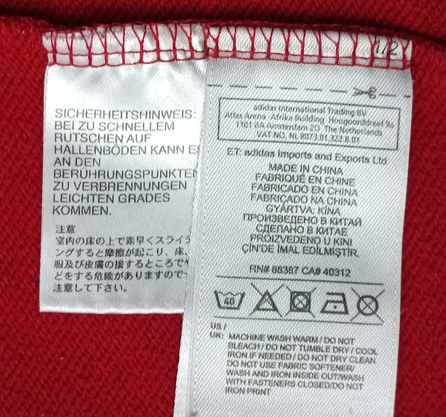 (M) Adidas FC Bayern Munchen Sweatshirt горнище
