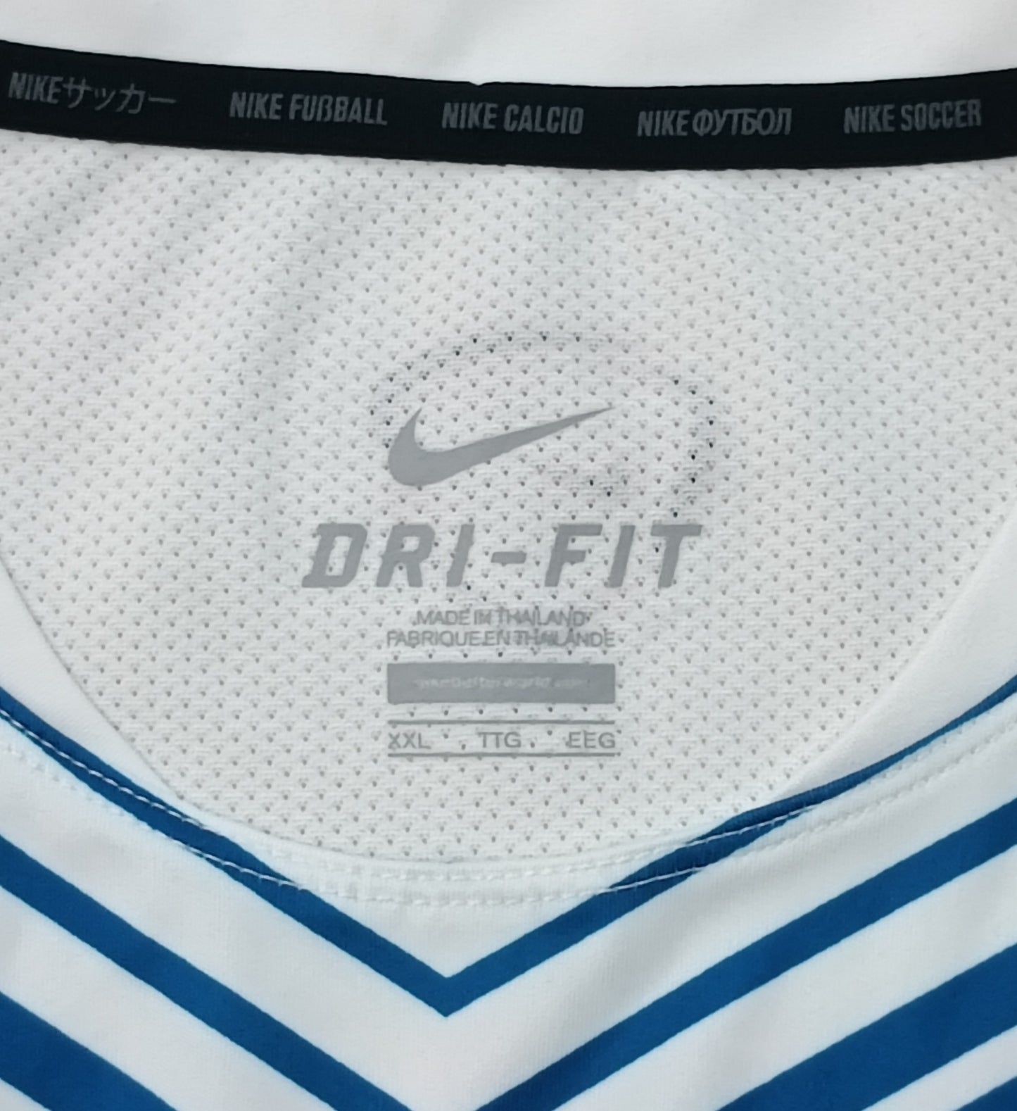 (2XL) Nike DRI-FIT Netherlands 2014/15 Jersey тениска