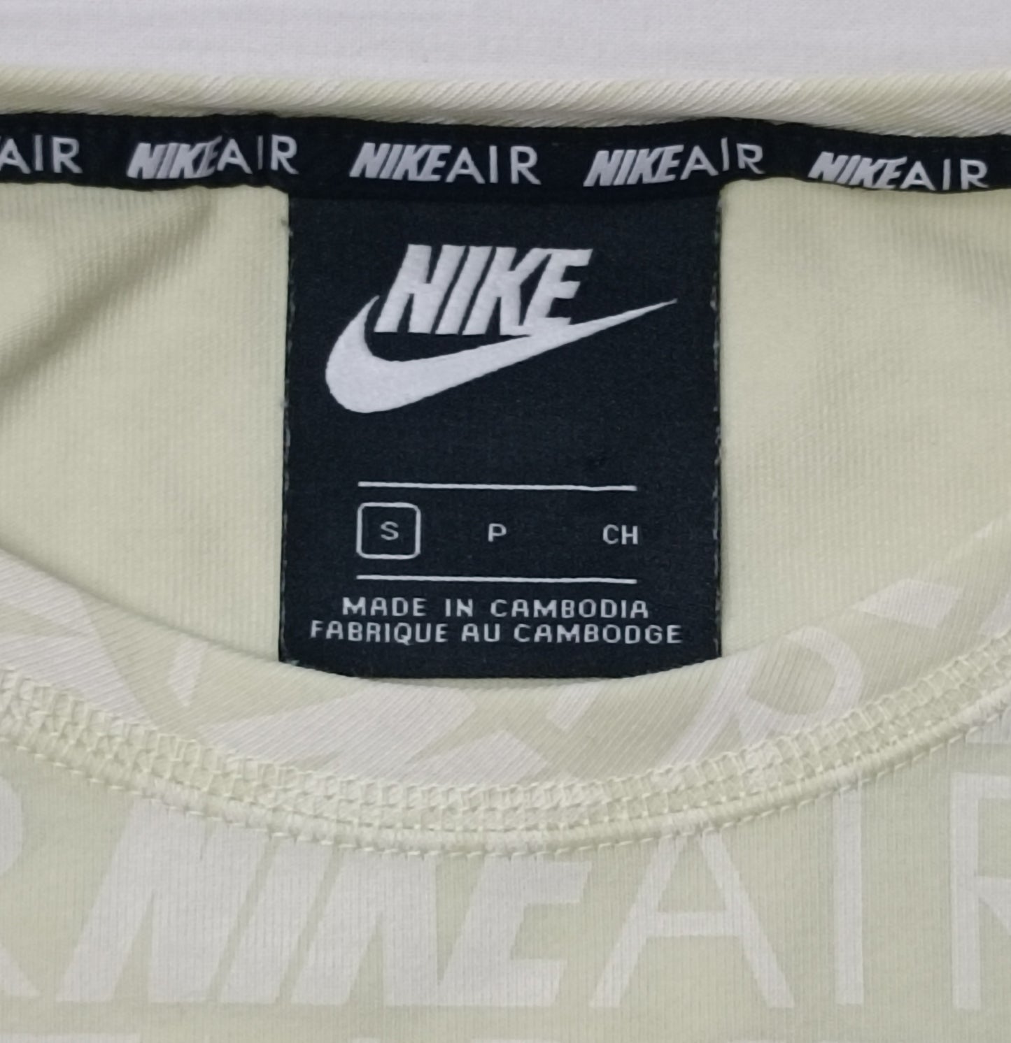 (ДАМСКО) (S) Nike AIR Cropped Tee тениска