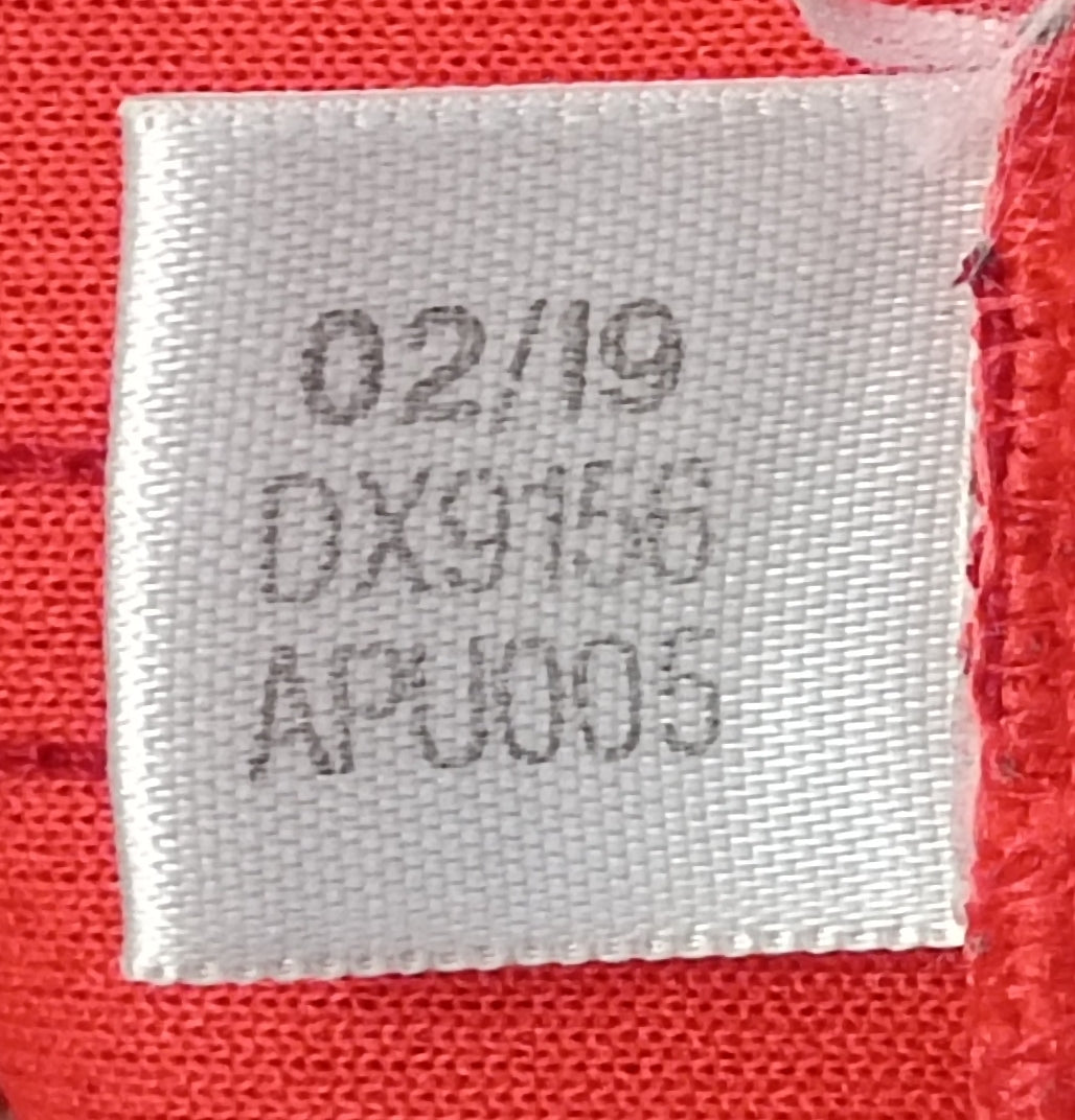 (ДЕТСКО) (Ръст 147-158см) Adidas Bayern Munchen Jersey тениска