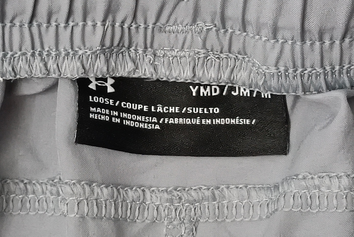 (ДЕТСКО) (Ръст 137-147см) Under Armour UA Shorts шорти