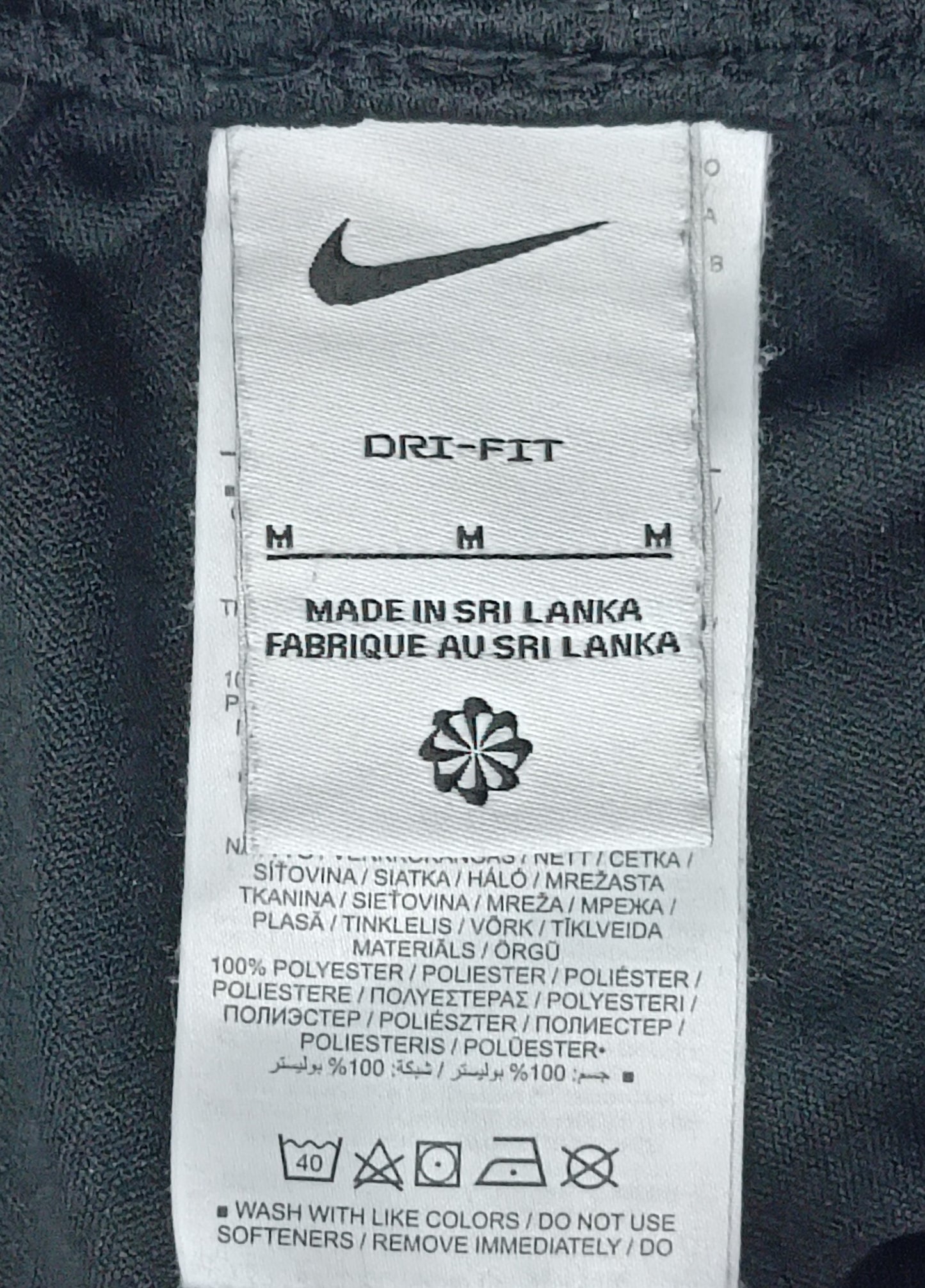 (M) Nike DRI-FIT NAC Breda Pants долнище