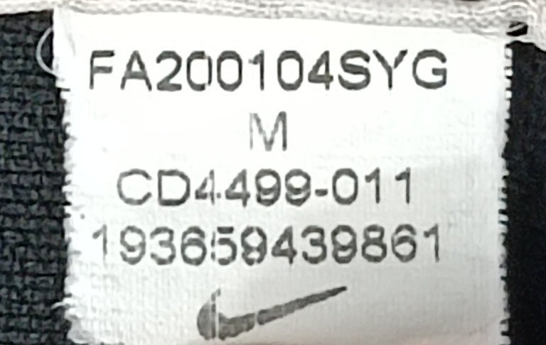 (ДЕТСКО) (Ръст 137-147см) Nike DRI-FIT FC Barcelona 2020/21 Away Jersey тениска